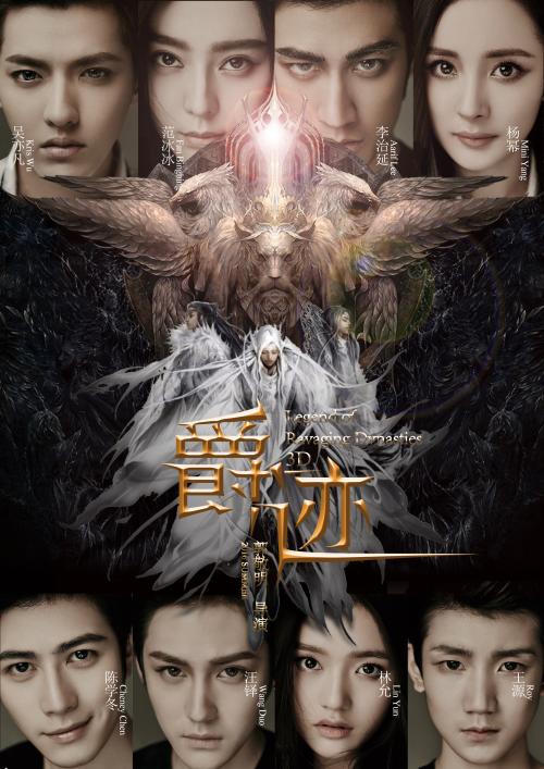 怎么做假台湾长荣大学文凭毕业证