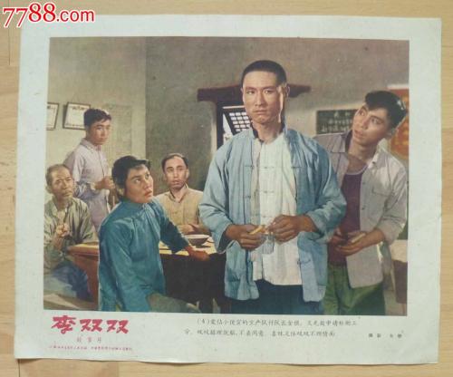 怎么买犹他州 ID
